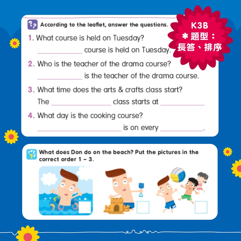 26 週學前教育系列：幼兒英語閱讀理解及寫作(K1A/B-K3A/B) - 3Ms